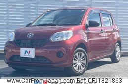 toyota passo 2016 CFJ1821863