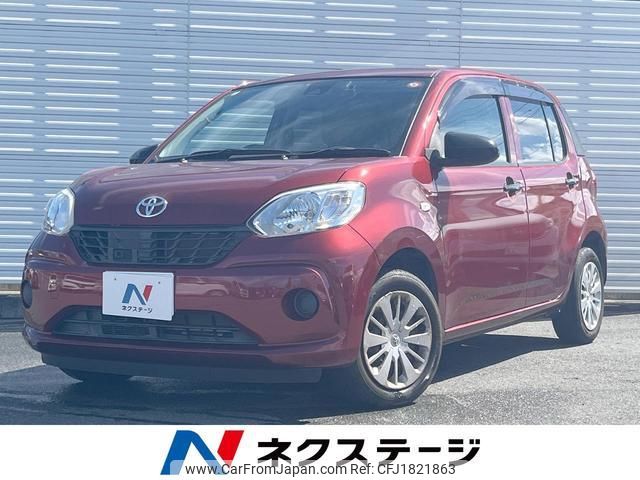 toyota passo 2016 CFJ1821863 image 1
