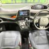 toyota sienta 2015 -TOYOTA--Sienta DBA-NSP170G--NSP170-7003262---TOYOTA--Sienta DBA-NSP170G--NSP170-7003262- image 2