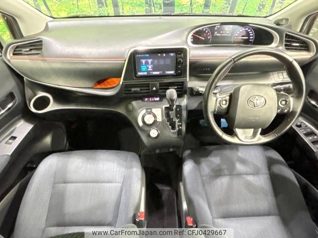 toyota sienta 2015 -TOYOTA--Sienta DBA-NSP170G--NSP170-7003262---TOYOTA--Sienta DBA-NSP170G--NSP170-7003262- image 2