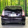 toyota prius 2015 -TOYOTA--Prius DAA-ZVW30--ZVW30-5760890---TOYOTA--Prius DAA-ZVW30--ZVW30-5760890- image 16