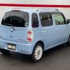 daihatsu mira-cocoa 2014 -DAIHATSU 【横浜 581ﾏ6695】--Mira Cocoa L675S--L675S-0180547---DAIHATSU 【横浜 581ﾏ6695】--Mira Cocoa L675S--L675S-0180547- image 38