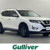 nissan x-trail 2017 -NISSAN--X-Trail DAA-HT32--HT32-151757---NISSAN--X-Trail DAA-HT32--HT32-151757- image 1