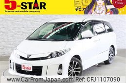 toyota estima 2015 -TOYOTA--Estima DBA-ACR50W--ACR50-0194468---TOYOTA--Estima DBA-ACR50W--ACR50-0194468-