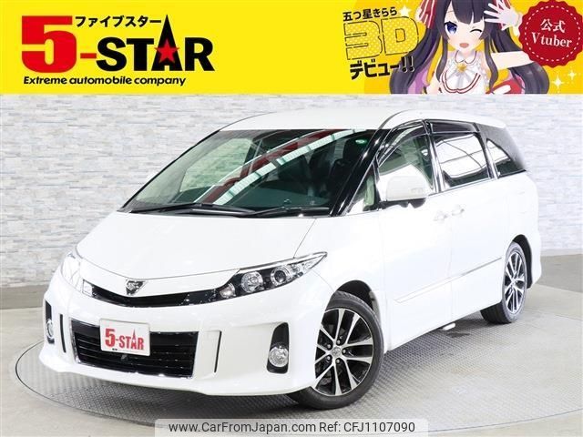 toyota estima 2015 -TOYOTA--Estima DBA-ACR50W--ACR50-0194468---TOYOTA--Estima DBA-ACR50W--ACR50-0194468- image 1