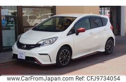 nissan note 2015 -NISSAN--Note E12--411139---NISSAN--Note E12--411139-