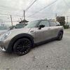 mini mini-others 2019 CFJ1119090 image 26