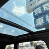 peugeot 5008 2019 CFJ1558595 image 22