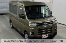 daihatsu atrai 2024 -DAIHATSU 【後日 】--Atrai Van S700V-0107482---DAIHATSU 【後日 】--Atrai Van S700V-0107482-