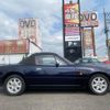 mazda roadster 1995 -MAZDA--Roadster NA8C--NA8C-306163---MAZDA--Roadster NA8C--NA8C-306163- image 17