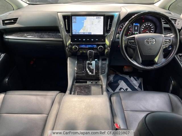 toyota vellfire 2019 -TOYOTA--Vellfire DBA-AGH30W--AGH30-0255411---TOYOTA--Vellfire DBA-AGH30W--AGH30-0255411- image 2