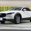 mazda cx-3 2020 quick_quick_DMEP_DMEP-112293 image 16