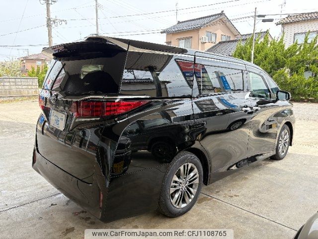 toyota alphard 2024 -TOYOTA 【長岡 301ｻ9229】--Alphard AGH40W--4012324---TOYOTA 【長岡 301ｻ9229】--Alphard AGH40W--4012324- image 2