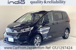 honda freed 2023 CFJ1297424