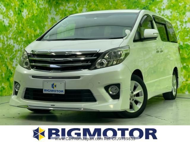 toyota alphard 2012 quick_quick_DBA-ANH20W_ANH20-8215704 image 1