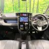 toyota tank 2018 quick_quick_M900A_M900A-0195622 image 2