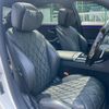 mercedes-benz s-class 2022 CFJ1602127 image 6