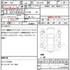 mitsubishi ek-wagon 2013 quick_quick_DBA-B11W_B11W-0029560 image 21