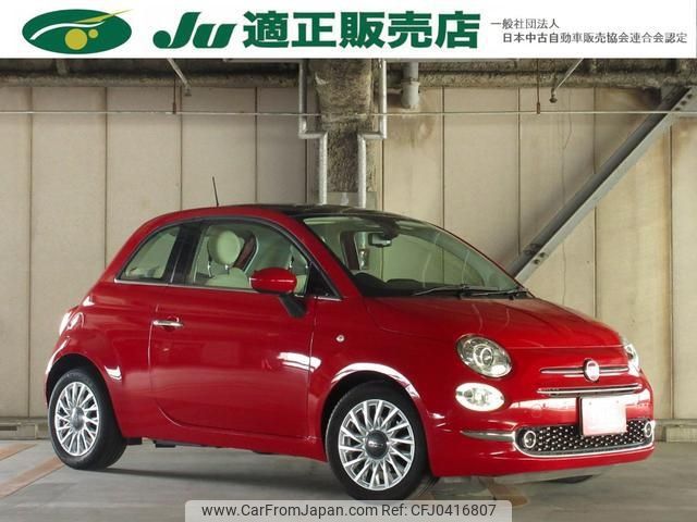 fiat 500 2019 -FIAT--Fiat 500 31209--0JB00125---FIAT--Fiat 500 31209--0JB00125- image 1