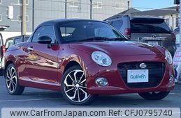 daihatsu copen 2022 -DAIHATSU--Copen 3BA-LA400K--LA400K-0049241---DAIHATSU--Copen 3BA-LA400K--LA400K-0049241-