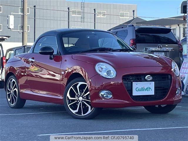 daihatsu copen 2022 -DAIHATSU--Copen 3BA-LA400K--LA400K-0049241---DAIHATSU--Copen 3BA-LA400K--LA400K-0049241- image 1