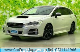 subaru levorg 2015 quick_quick_DBA-VM4_VM4-060401