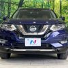 nissan x-trail 2020 -NISSAN--X-Trail DBA-T32--T32-551980---NISSAN--X-Trail DBA-T32--T32-551980- image 14