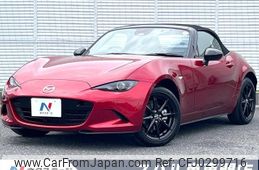 mazda roadster 2025 CFJ0299716
