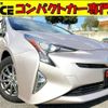 toyota prius 2016 quick_quick_DAA-ZVW55_ZVW55-8005710 image 1