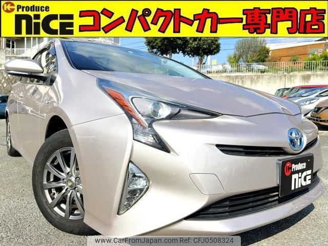 toyota prius 2016 quick_quick_DAA-ZVW55_ZVW55-8005710 image 1