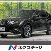 nissan x-trail 2017 -NISSAN--X-Trail DBA-T32--T32-043835---NISSAN--X-Trail DBA-T32--T32-043835- image 1