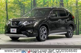 nissan x-trail 2017 -NISSAN--X-Trail DBA-T32--T32-043835---NISSAN--X-Trail DBA-T32--T32-043835-