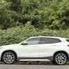 bmw x2 2020 CFJ1860384 image 20