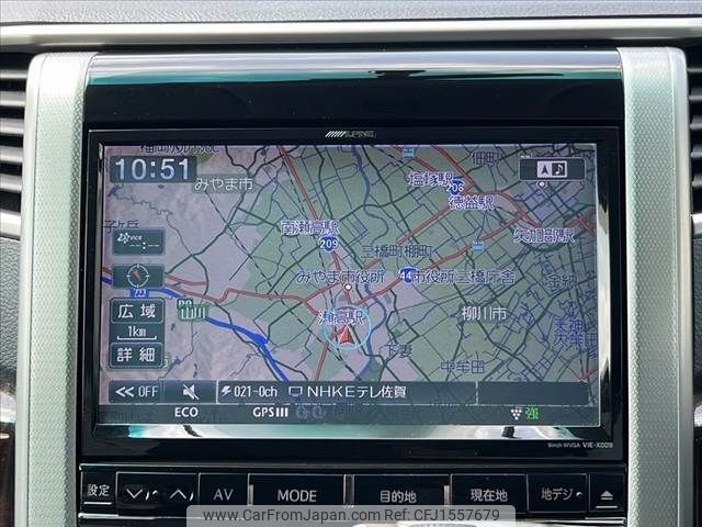 toyota vellfire 2012 CFJ1557679 image 2