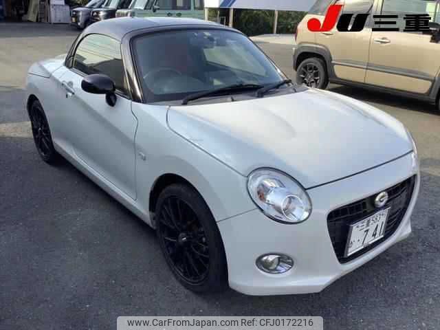 daihatsu copen 2020 -DAIHATSU 【三重 582ｻ1960】--Copen LA400K--0041458---DAIHATSU 【三重 582ｻ1960】--Copen LA400K--0041458- image 1