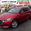 mazda demio 2019 CFJ1599813 image 1