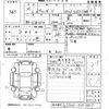 toyota vanguard 2011 CFJ1855271 image 3