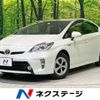 toyota prius 2015 -TOYOTA--Prius DAA-ZVW30--ZVW30-1942975---TOYOTA--Prius DAA-ZVW30--ZVW30-1942975- image 1