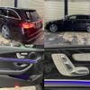 mercedes-benz e-class-station-wagon 2016 quick_quick_213245C_WDD2132452A151436 image 7