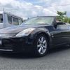 nissan fairlady-z 2004 -NISSAN 【浜松 302ｿ4117】--Fairlady Z UA-HZ33--HZ33-200069---NISSAN 【浜松 302ｿ4117】--Fairlady Z UA-HZ33--HZ33-200069- image 17