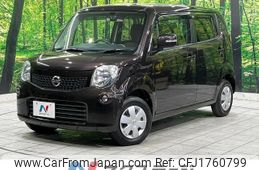 nissan moco 2013 CFJ1760799
