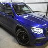 mercedes-benz glb-class 2020 -MERCEDES-BENZ--Benz GLB 5BA-247647M--W1N247647ZW038594---MERCEDES-BENZ--Benz GLB 5BA-247647M--W1N247647ZW038594- image 23