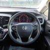 honda odyssey 2014 -HONDA--Odyssey DBA-RC1--RC1-1020162---HONDA--Odyssey DBA-RC1--RC1-1020162- image 25