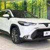 toyota corolla-cross 2025 CFJ1708671 image 16