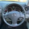 lexus is 2006 CFJ1730192 image 36