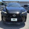 lexus nx 2022 CFJ1515720 image 18