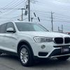 bmw x3 2016 quick_quick_WY20_WBAWY320300K40867 image 14