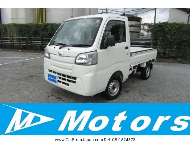 daihatsu hijet-truck 2016 CFJ1824373 image 1