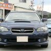 subaru legacy-b4 2004 quick_quick_TA-BL5_BL5-002653 image 12