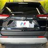 toyota rav4 2021 CFJ1573726 image 16